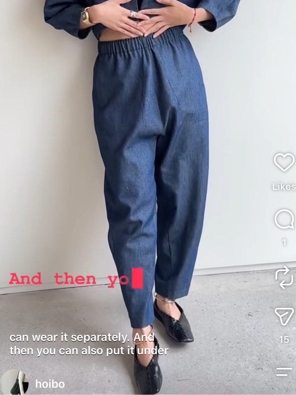 Hoi Bo Denim ADC Drop Pant